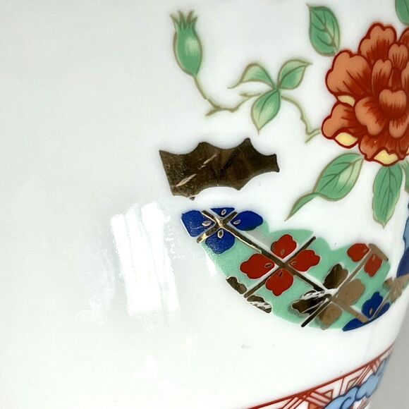 Vtg Japanese Ginger Jar Vase Lid Lotus Flowers Gold Gilt Colorful Asian Ethnic - Picture 11 of 14